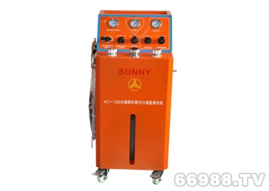 車安達SUNNY ACT-106水箱散熱器與冷凝器清洗機