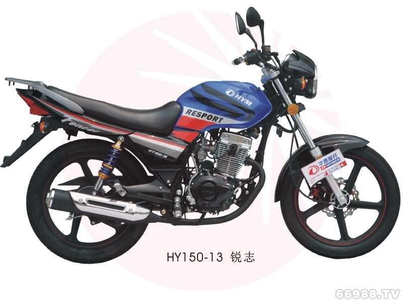 珠峰華鷹HY150-13銳志1摩托車