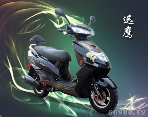 雷克迅鷹LK125T-25S摩托車