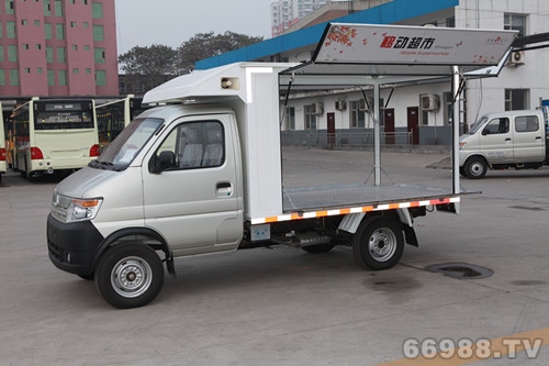 長(zhǎng)安SC5026XSHDE型售貨車