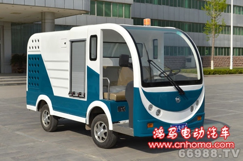 森源鴻馬電動(dòng)高壓清洗車