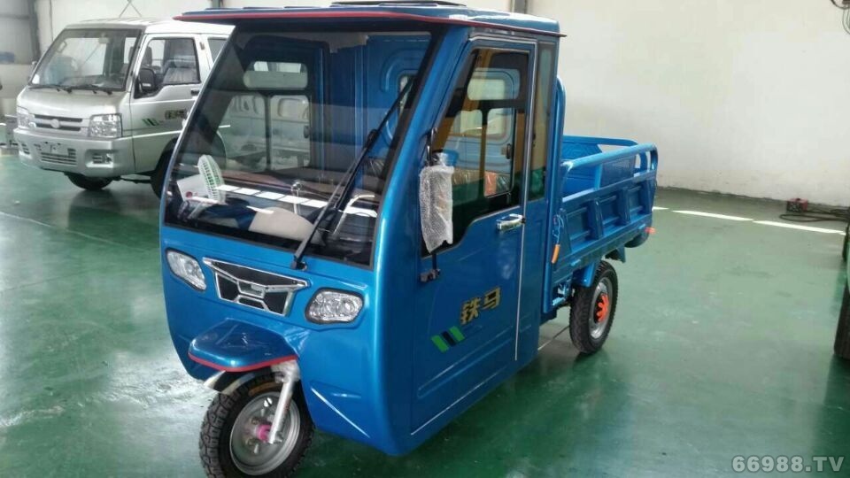 鐵馬電動(dòng)三輪車(chē)2